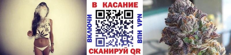 Как найти наркотики Ликино-Дулёво Бошки Шишки ОМГ ОМГ ГАШ Cocaine