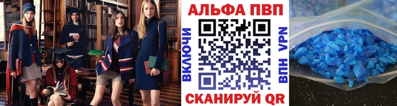 А ПВП СК КРИС  ОМГ ОМГ ТОР  Ликино-Дулёво  наркотики 