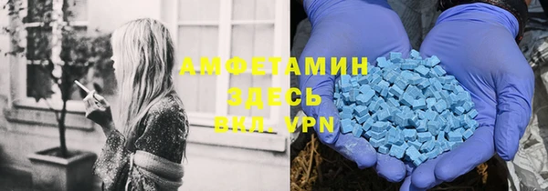 круглые Осташков