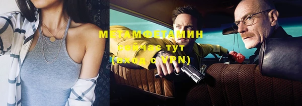 apvp Осинники