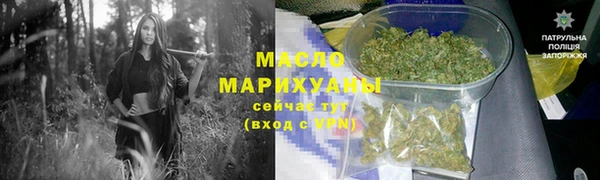 не бодяженный Няндома