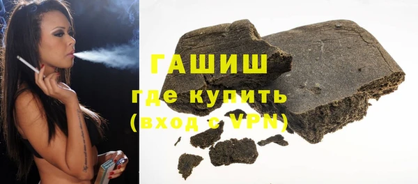 круглые Осташков