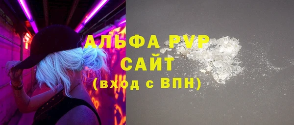 МДПВ Нягань
