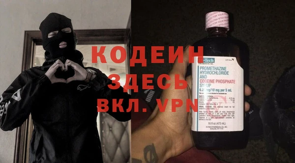 круглые Осташков