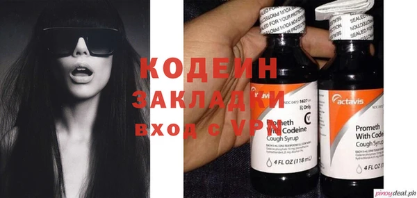круглые Осташков
