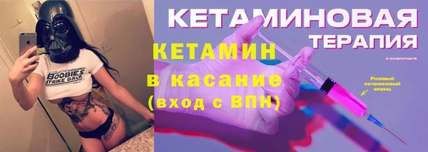 МДПВ Нягань