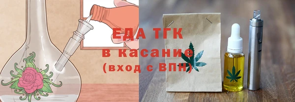каннабис Остров