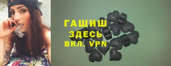 круглые Осташков