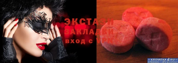 каннабис Остров