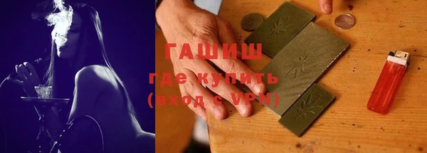 круглые Осташков