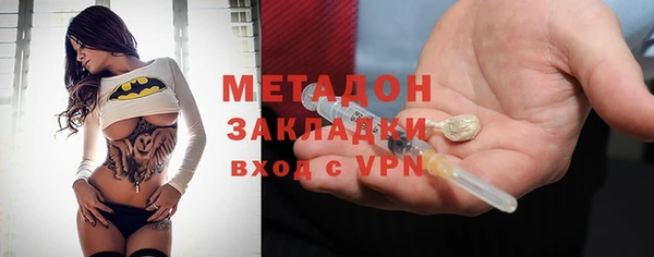 каннабис Остров