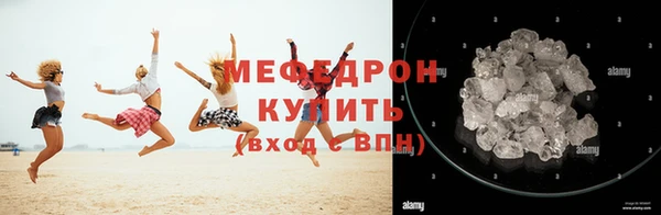 МДПВ Нягань