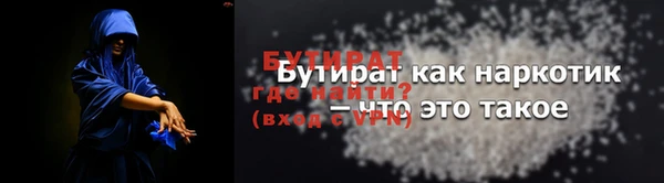 каннабис Остров
