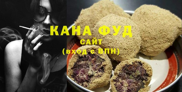 apvp Осинники
