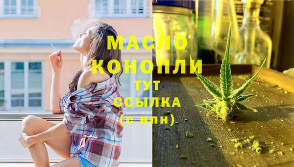 каннабис Остров