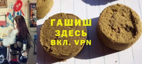 apvp Осинники