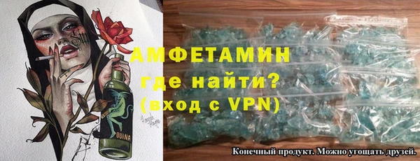 МДПВ Нягань