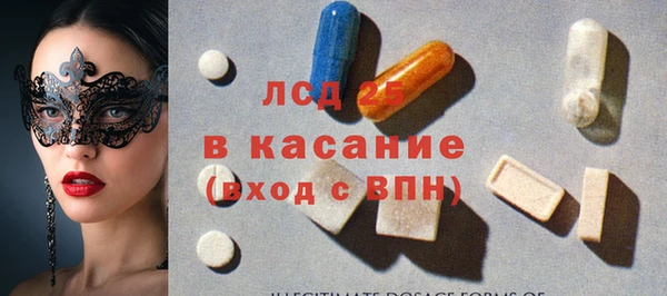 МДПВ Нягань