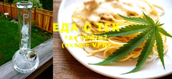 apvp Осинники