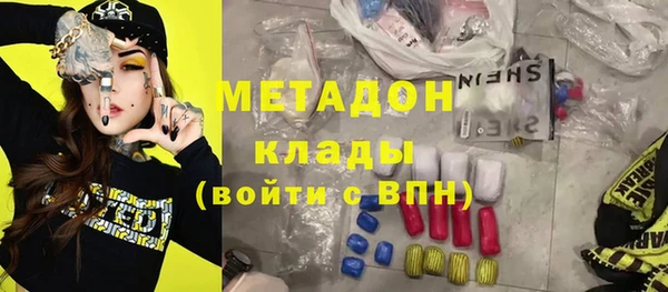 каннабис Остров