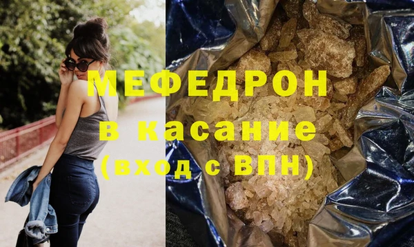 круглые Осташков