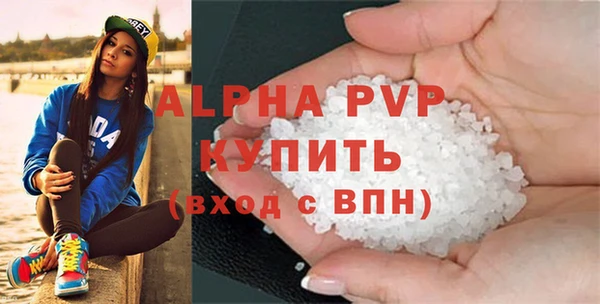 каннабис Остров