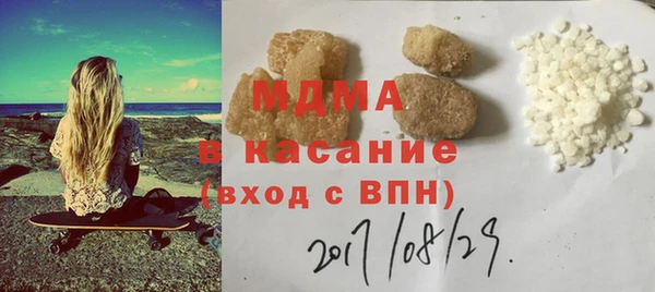 не бодяженный Няндома