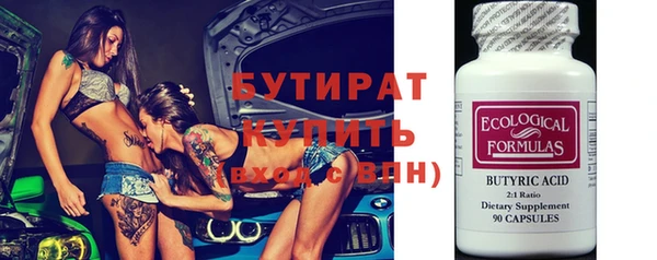 каннабис Остров