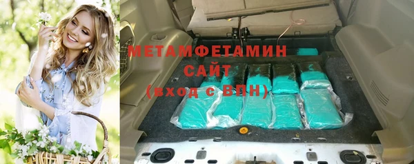 МДПВ Нягань