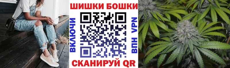 кракен маркетплейс  что такое   Ликино-Дулёво  Конопля конопля 